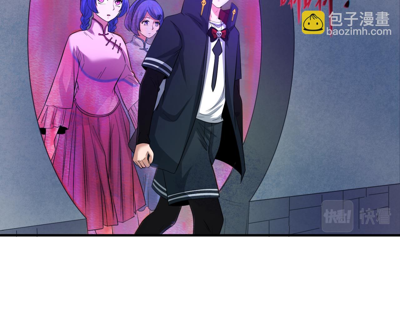 第48话 收集鬼伞53