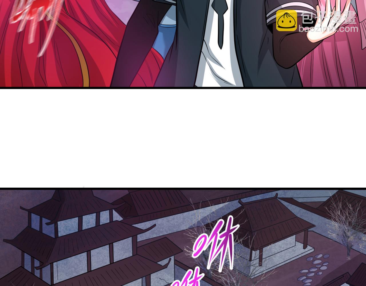第48话 收集鬼伞58
