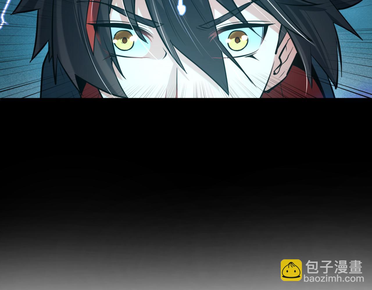 第48话 收集鬼伞6