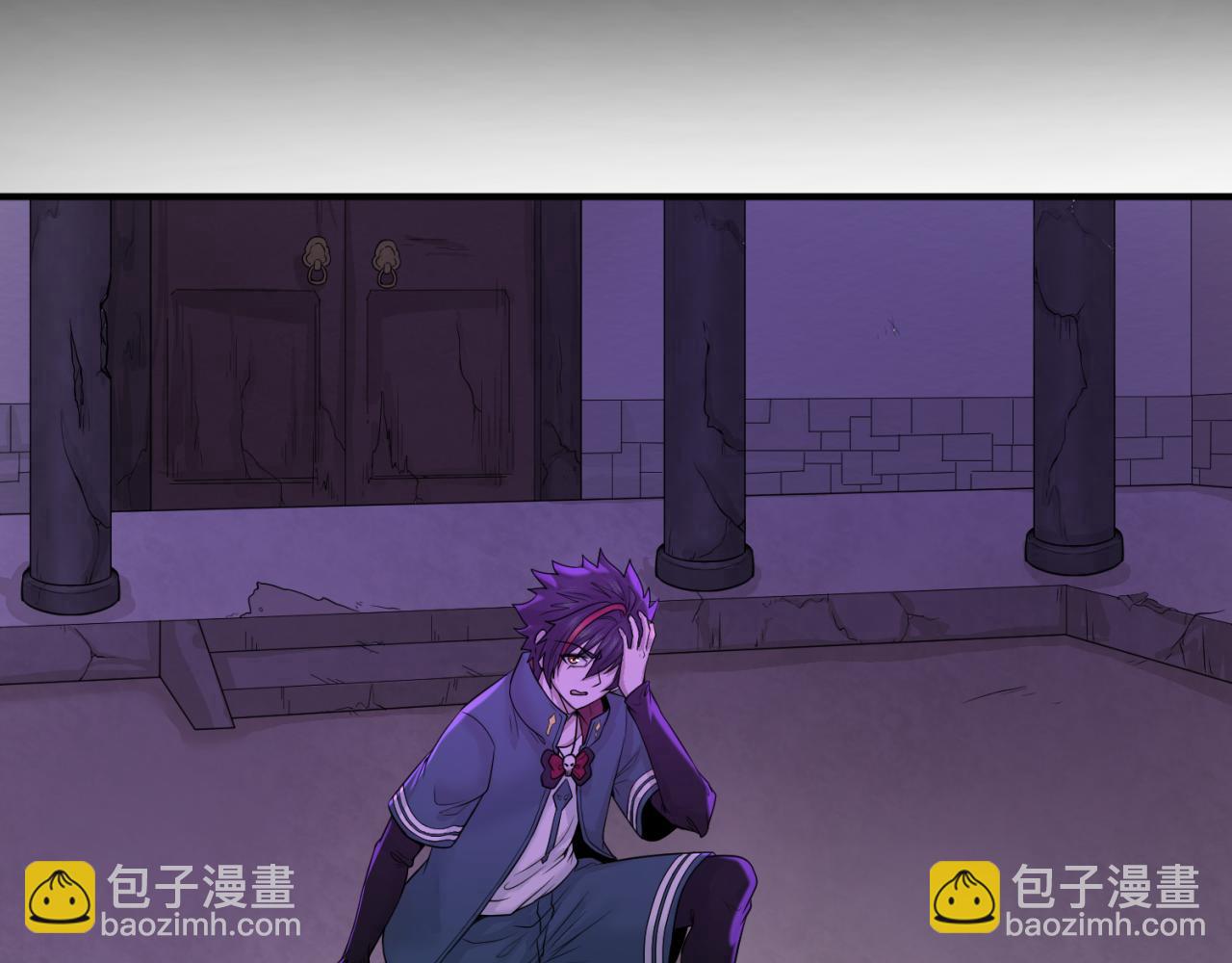 第48话 收集鬼伞7