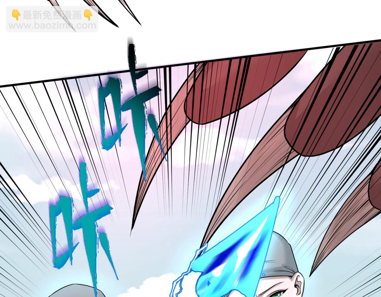 第49话 反转！灭门真相！101