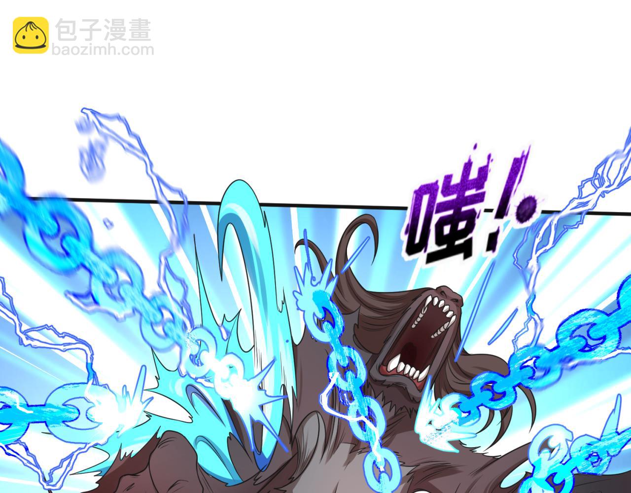 第49话 反转！灭门真相！108