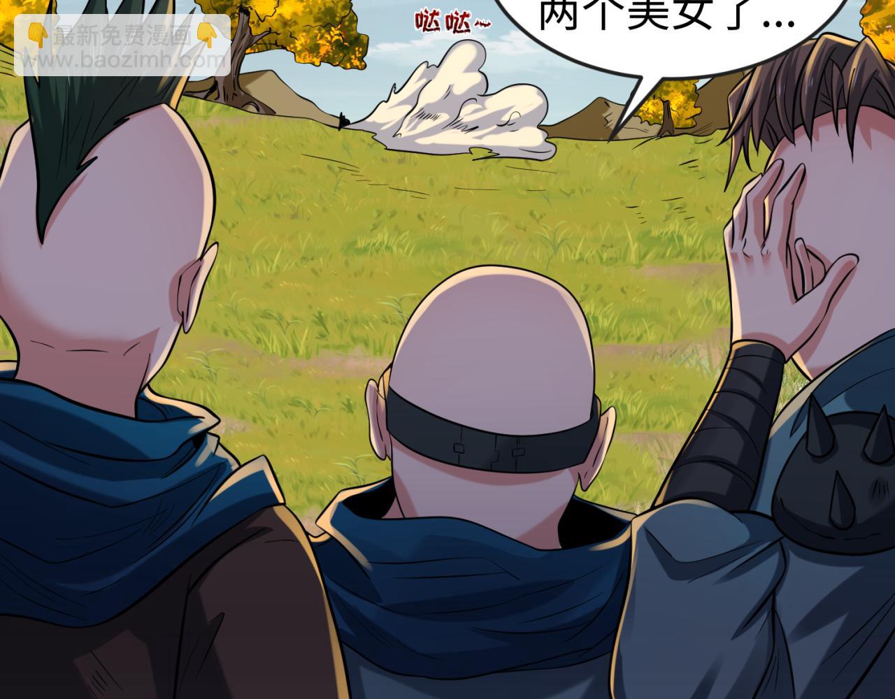 第49话 反转！灭门真相！11