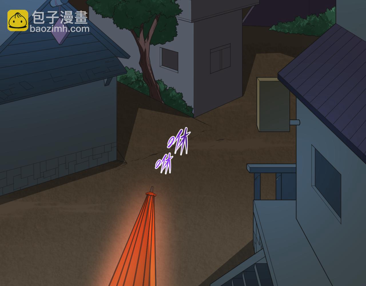 第49话 反转！灭门真相！31