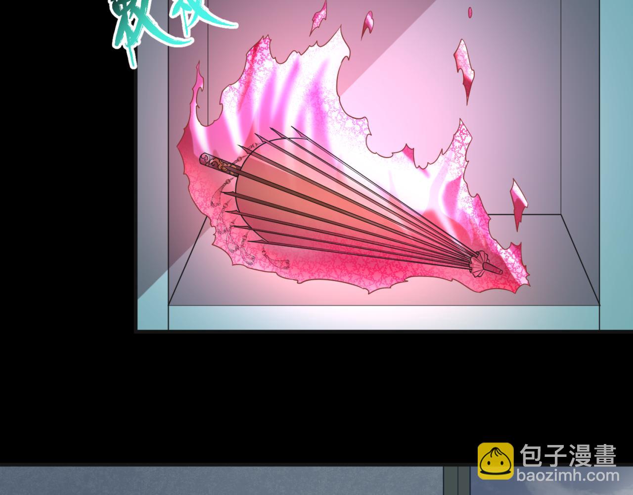 第49话 反转！灭门真相！34