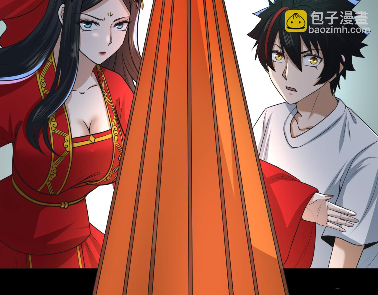 第49话 反转！灭门真相！37
