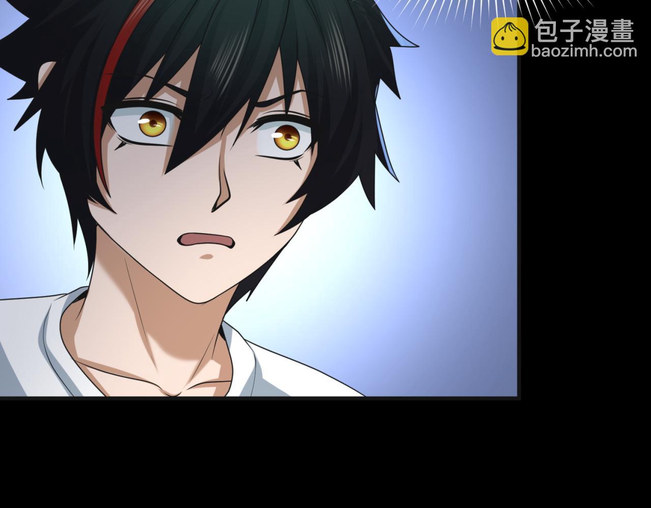 第49话 反转！灭门真相！39
