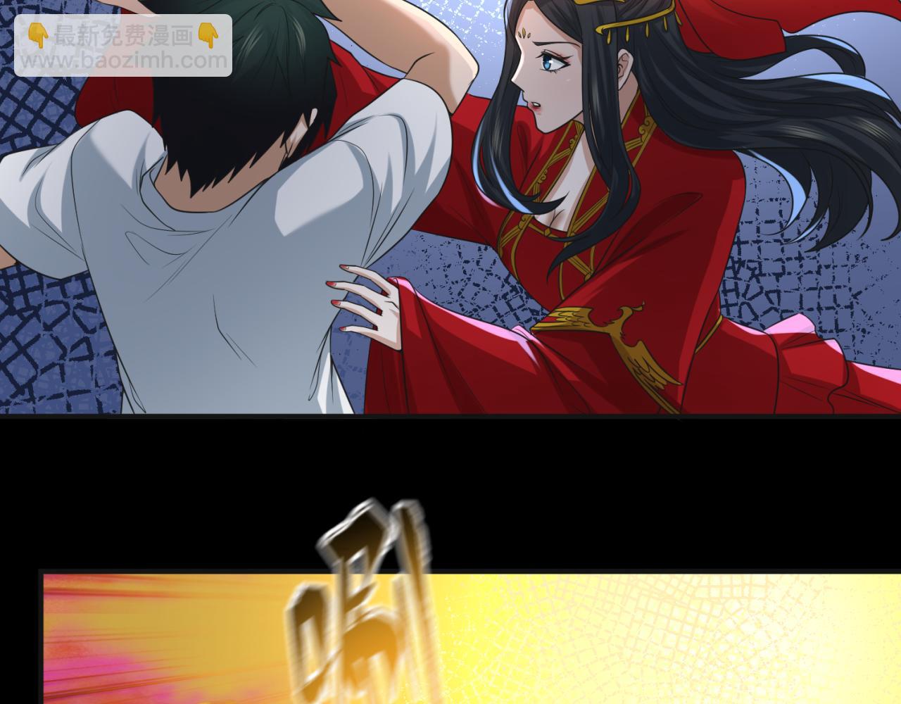 第49话 反转！灭门真相！41