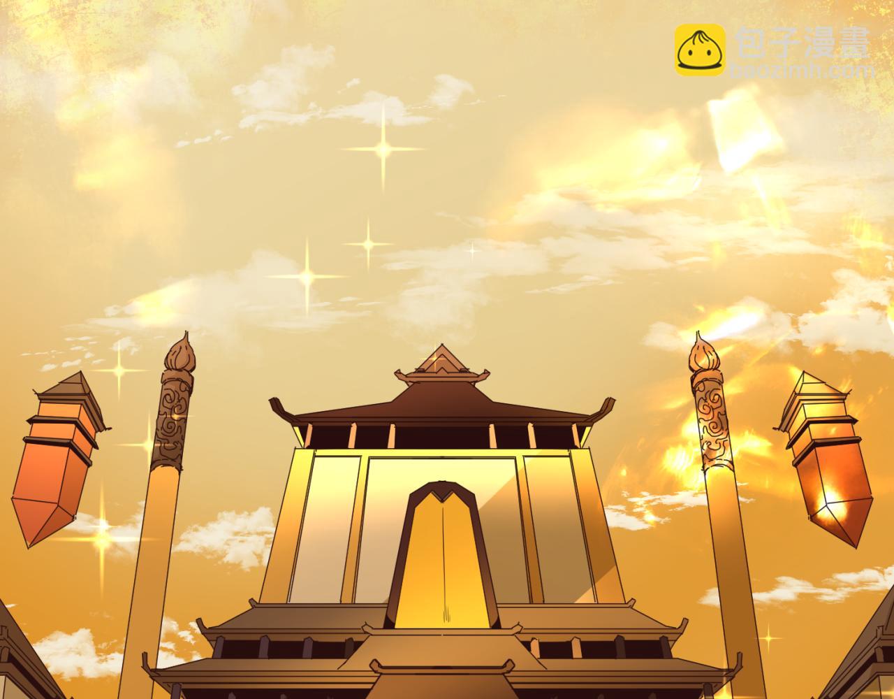 第49话 反转！灭门真相！43