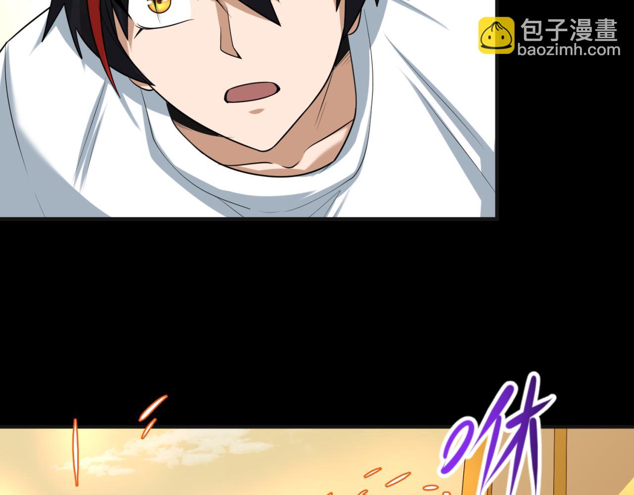 第49话 反转！灭门真相！46