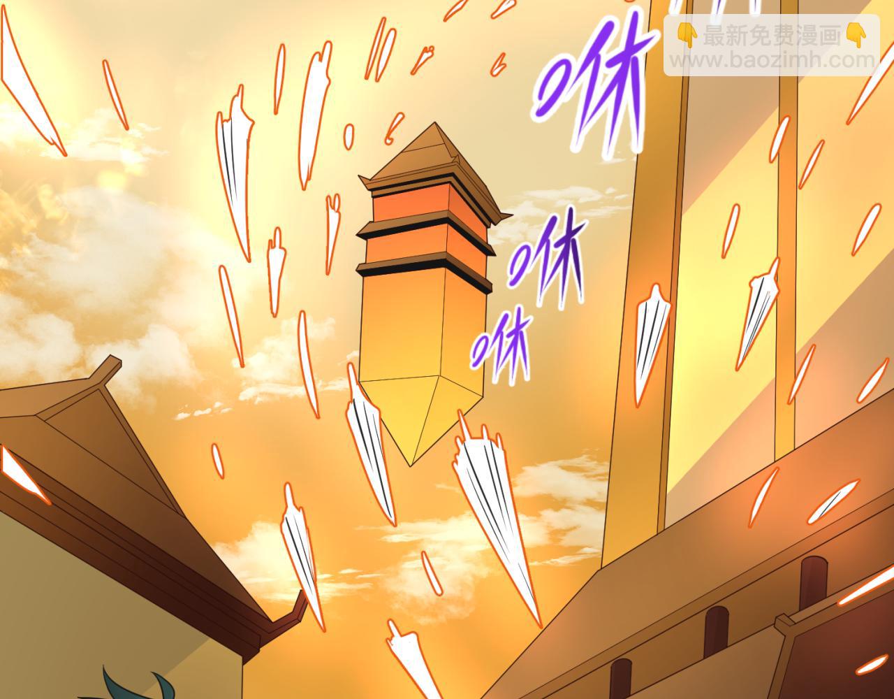 第49话 反转！灭门真相！47