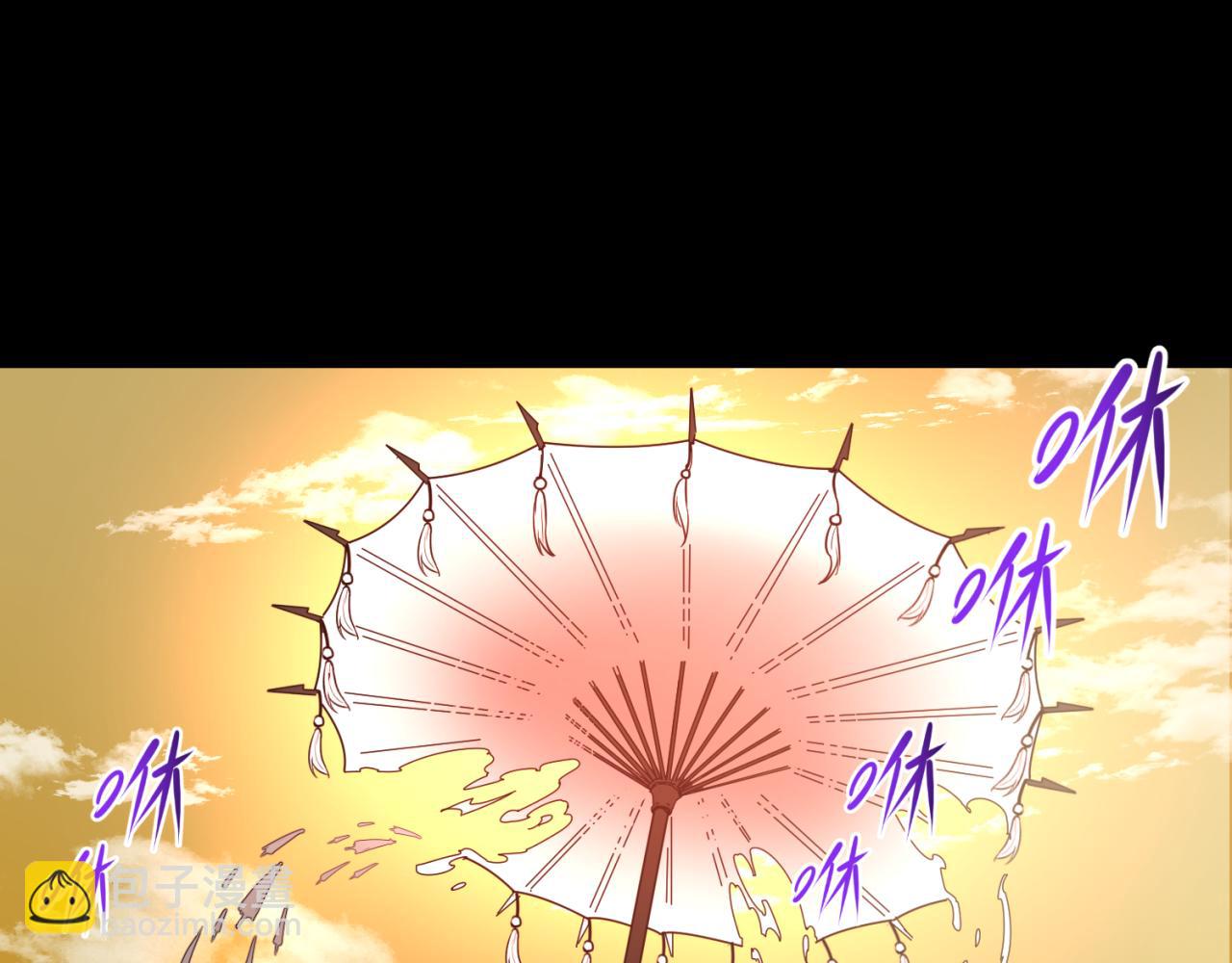 第49话 反转！灭门真相！55