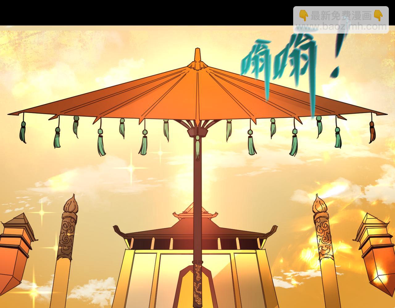 第49话 反转！灭门真相！57