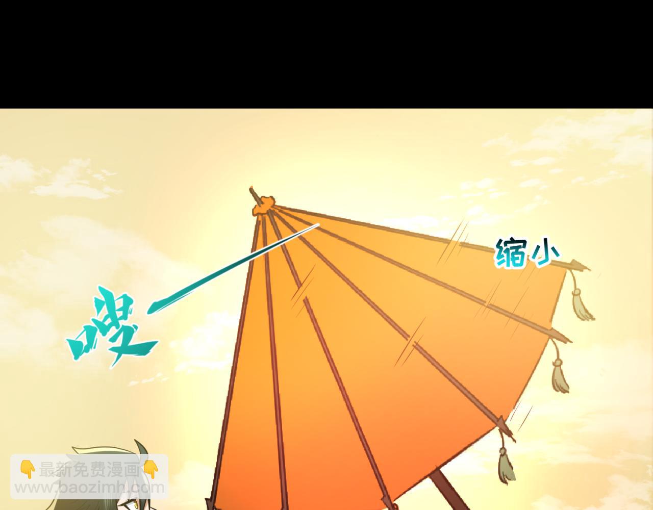 第49话 反转！灭门真相！64