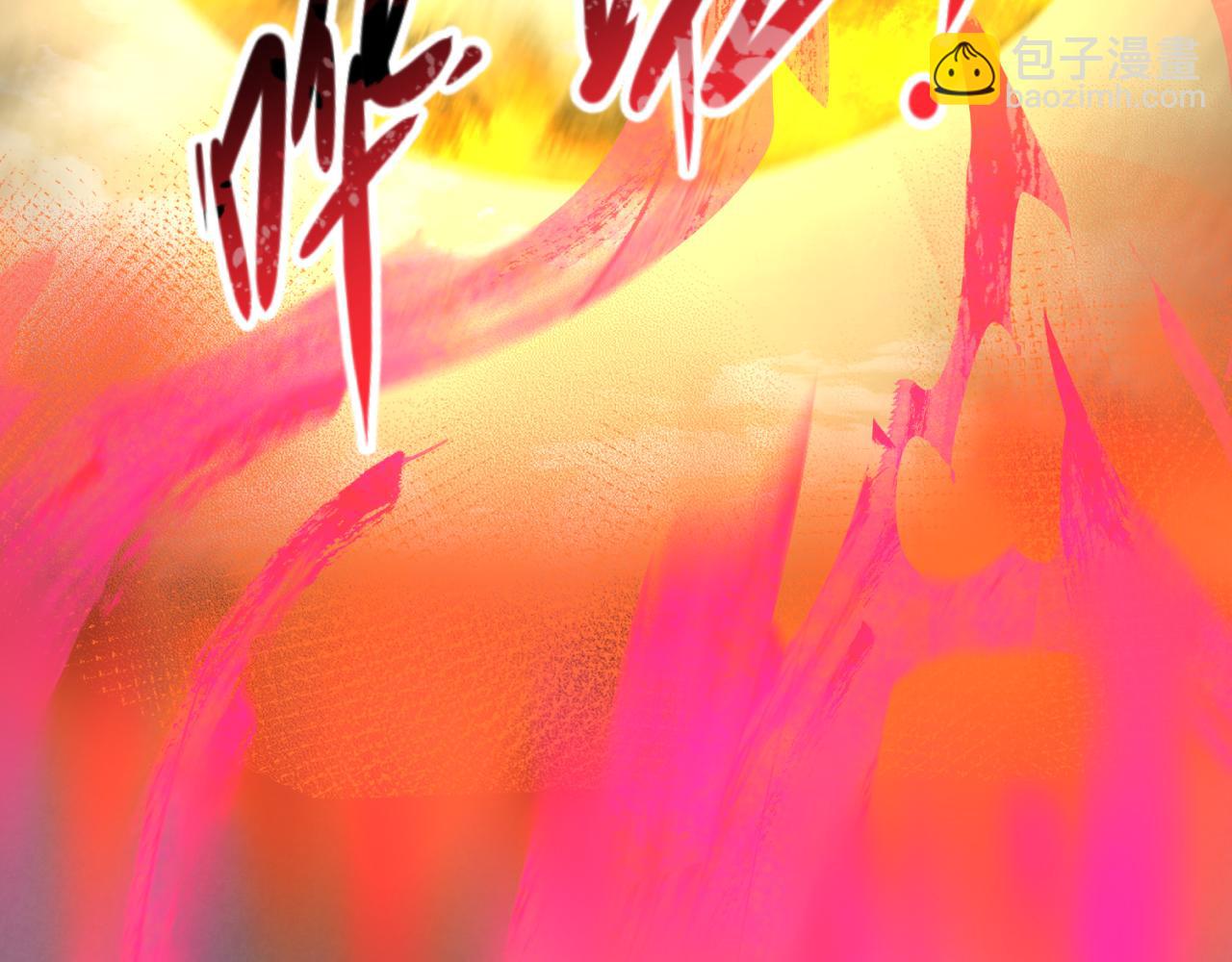 第49话 反转！灭门真相！67
