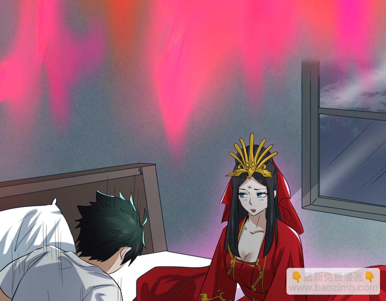 第49话 反转！灭门真相！68