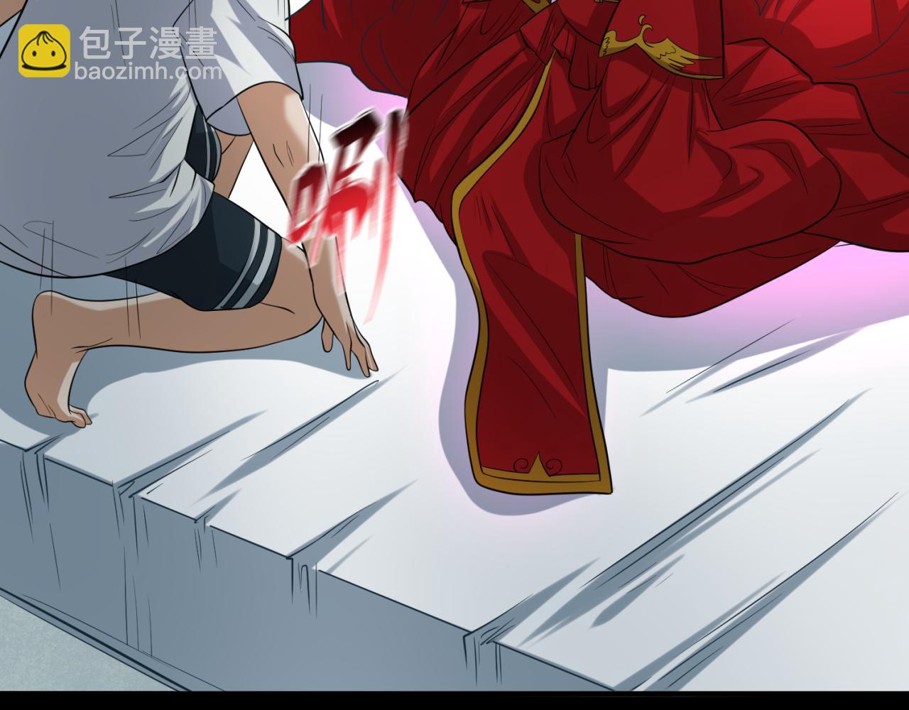 第49话 反转！灭门真相！69