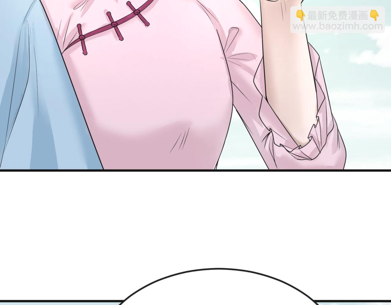 第49话 反转！灭门真相！78