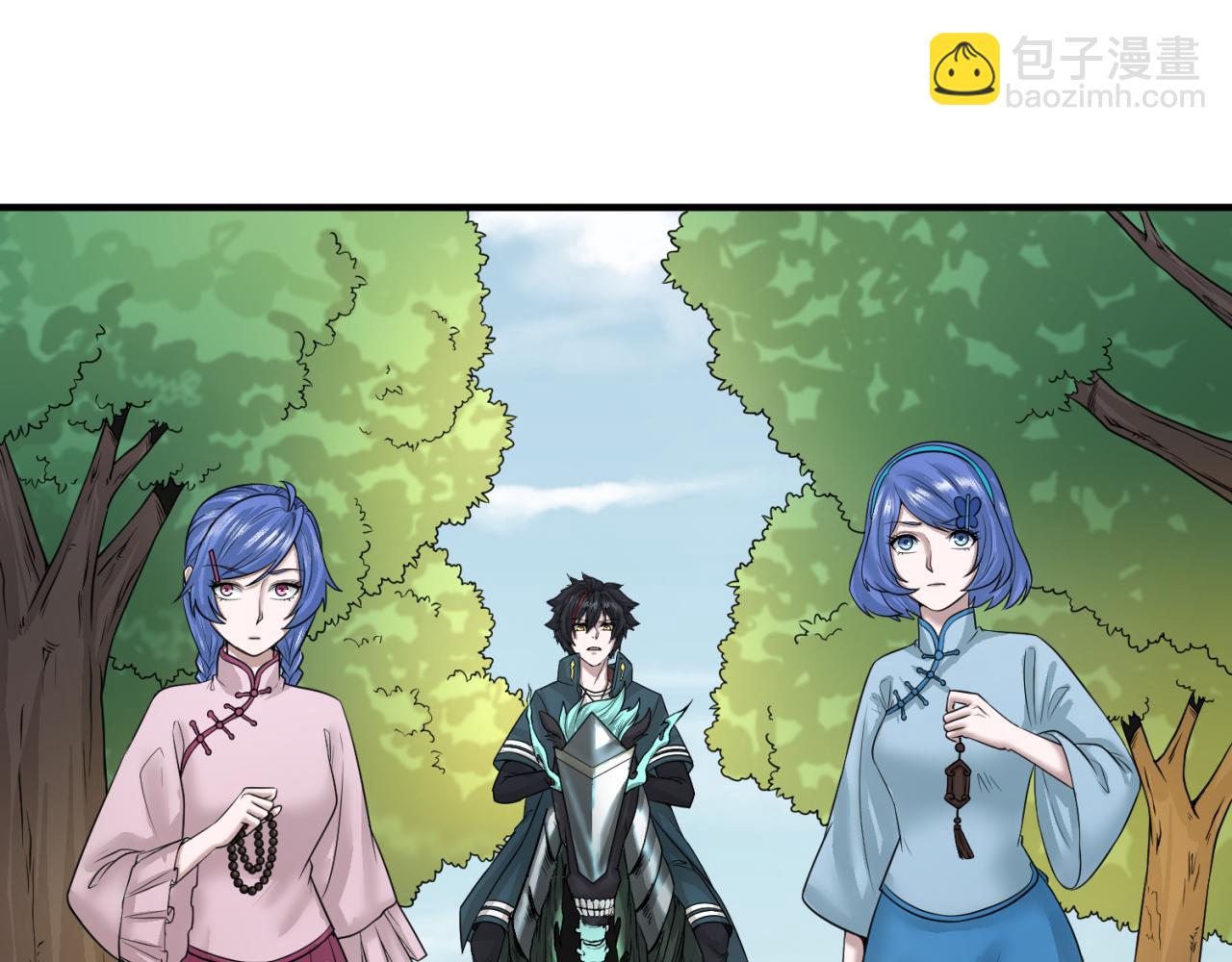第49话 反转！灭门真相！92