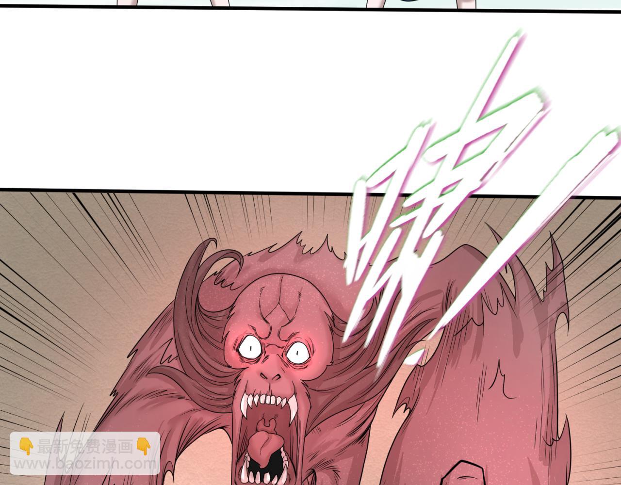 第49话 反转！灭门真相！99