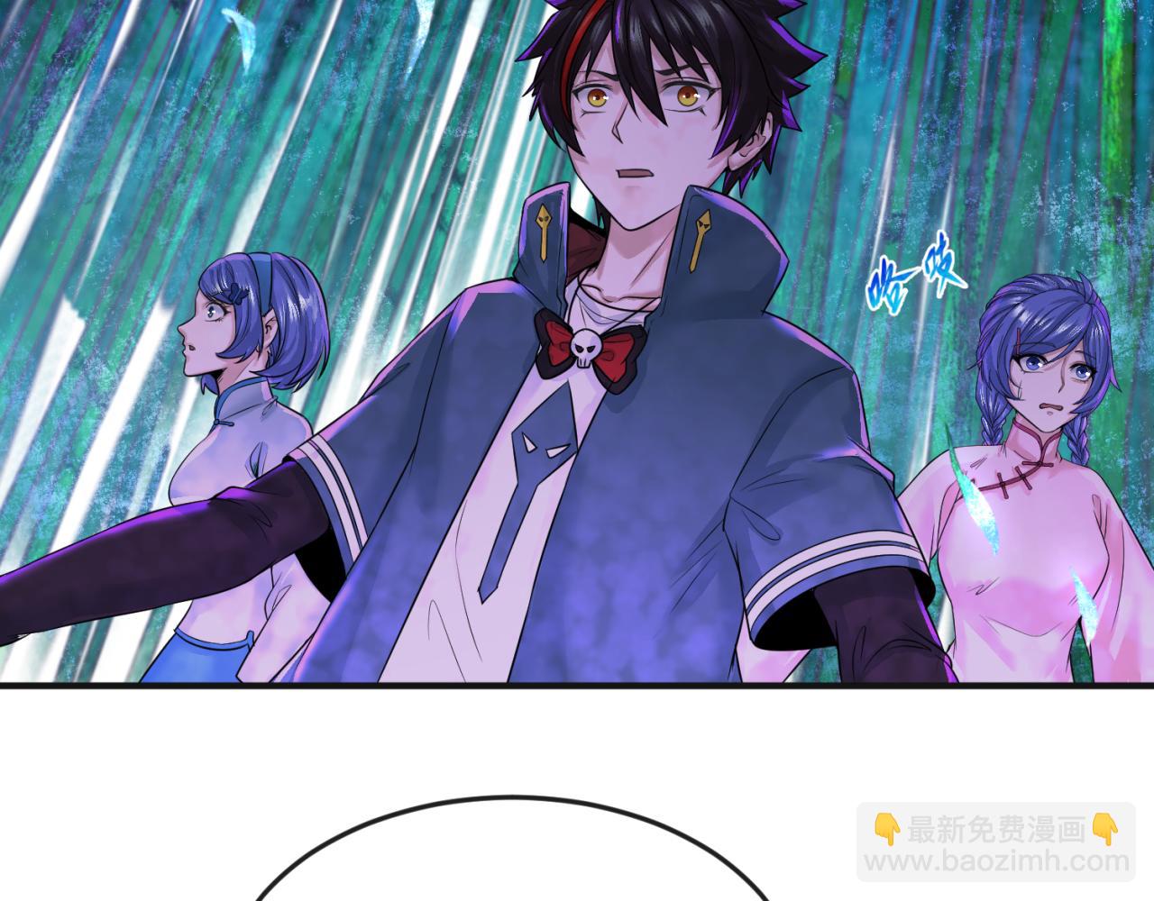 第50话 离奇白骨24