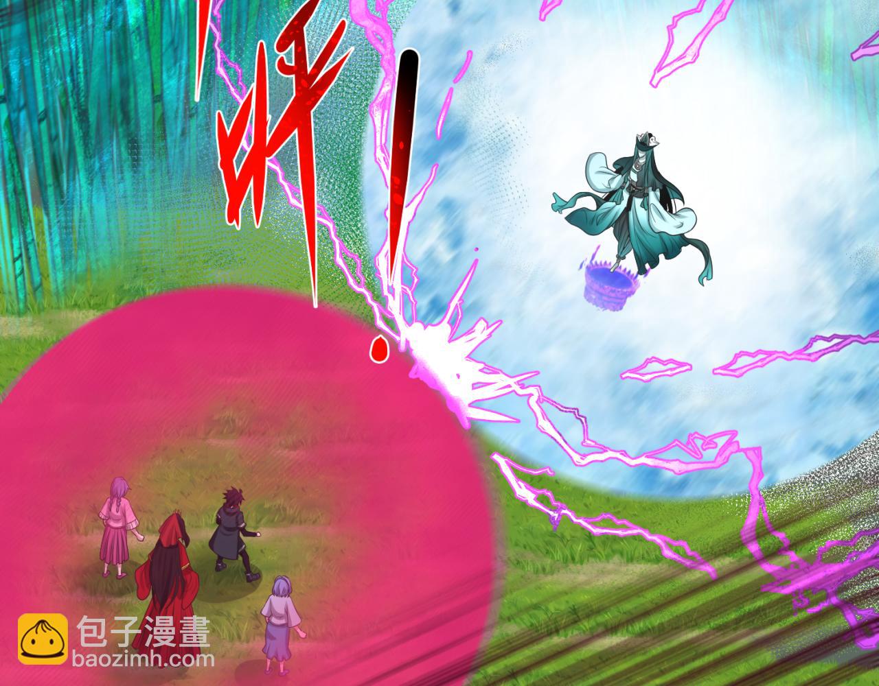 第50话 离奇白骨37