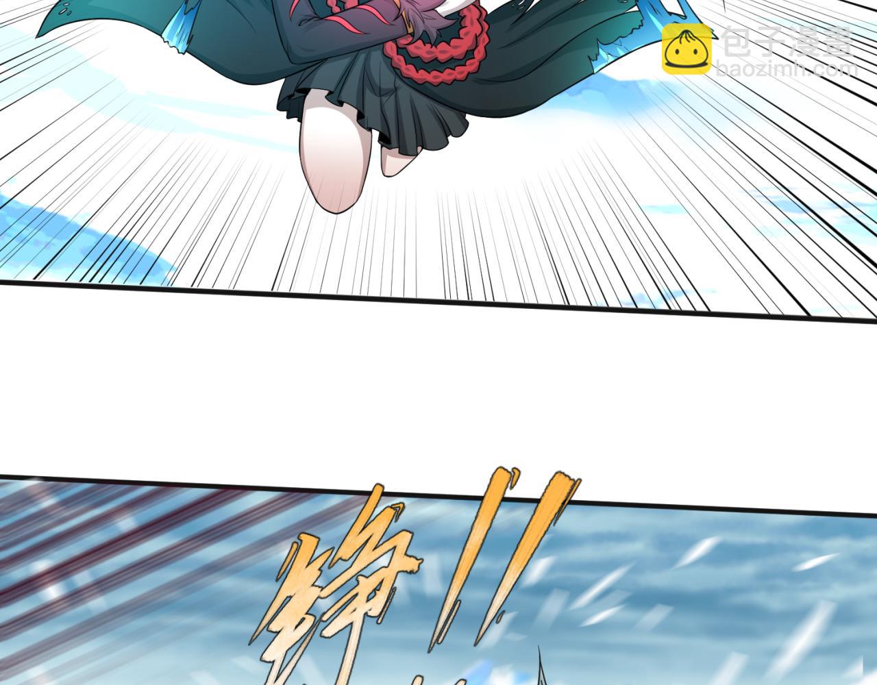 第50话 离奇白骨41