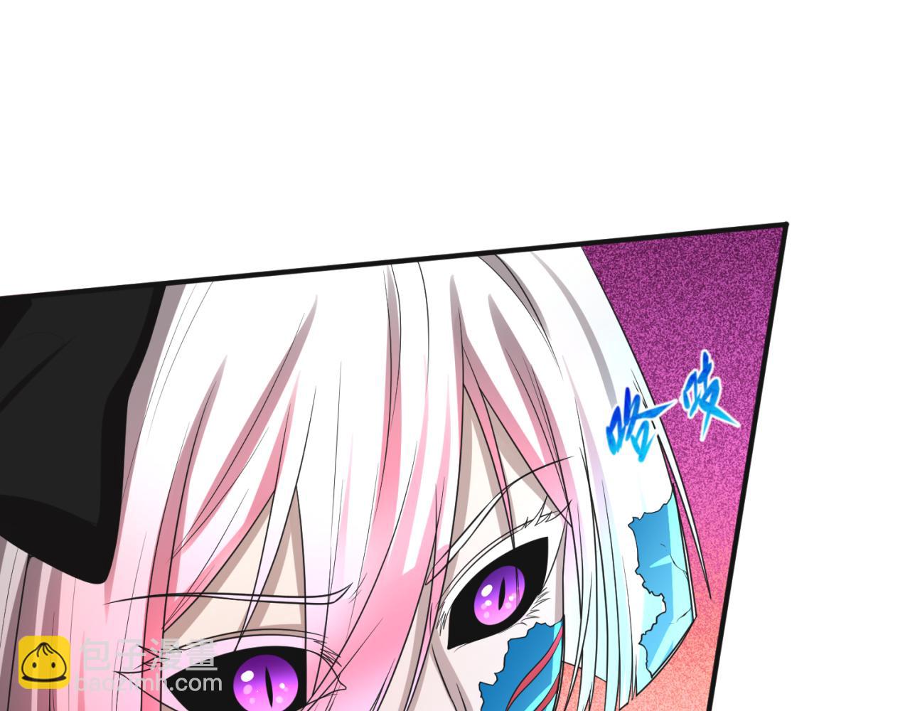 第50话 离奇白骨45