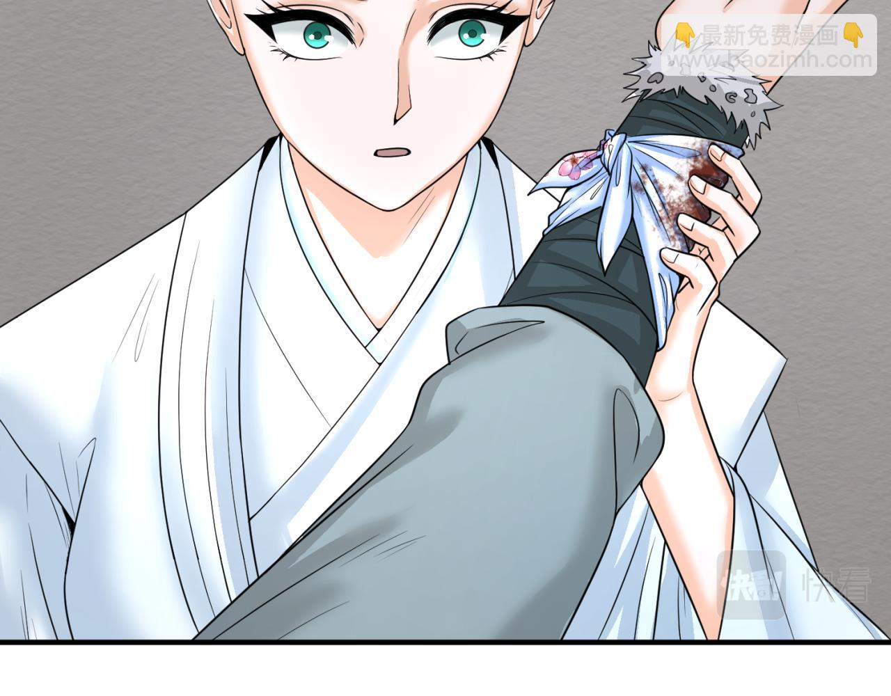 第51话 鬼尼姑vs鬼观音！105
