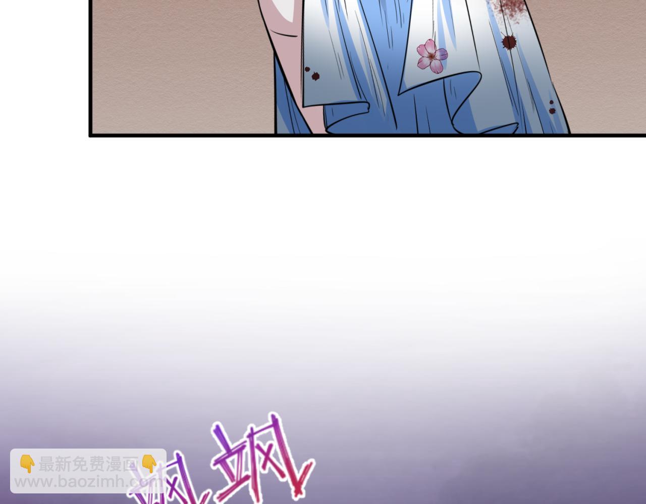第51话 鬼尼姑vs鬼观音！113