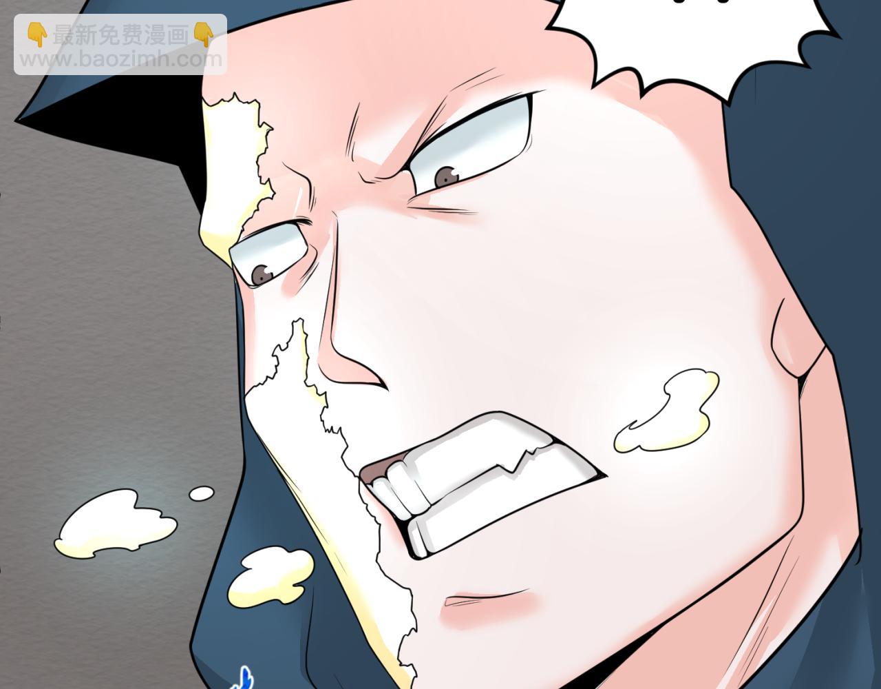第51话 鬼尼姑vs鬼观音！87