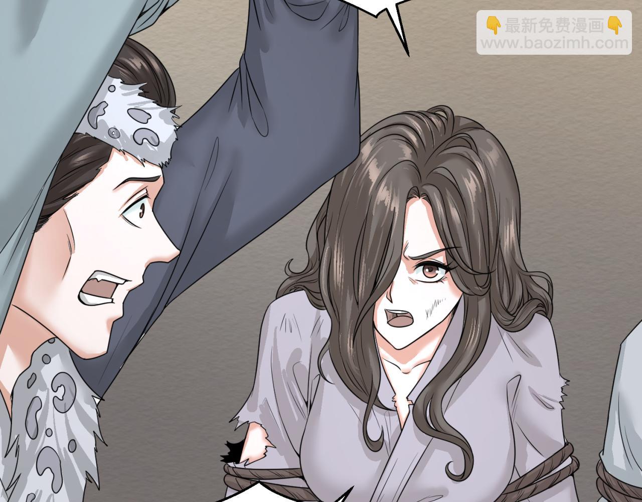 第51话 鬼尼姑vs鬼观音！97