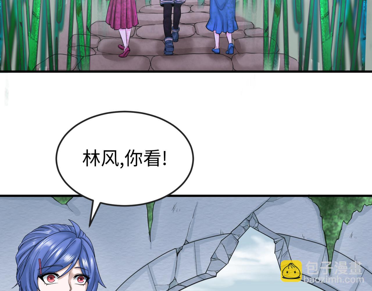 第52话 雷霆之战112