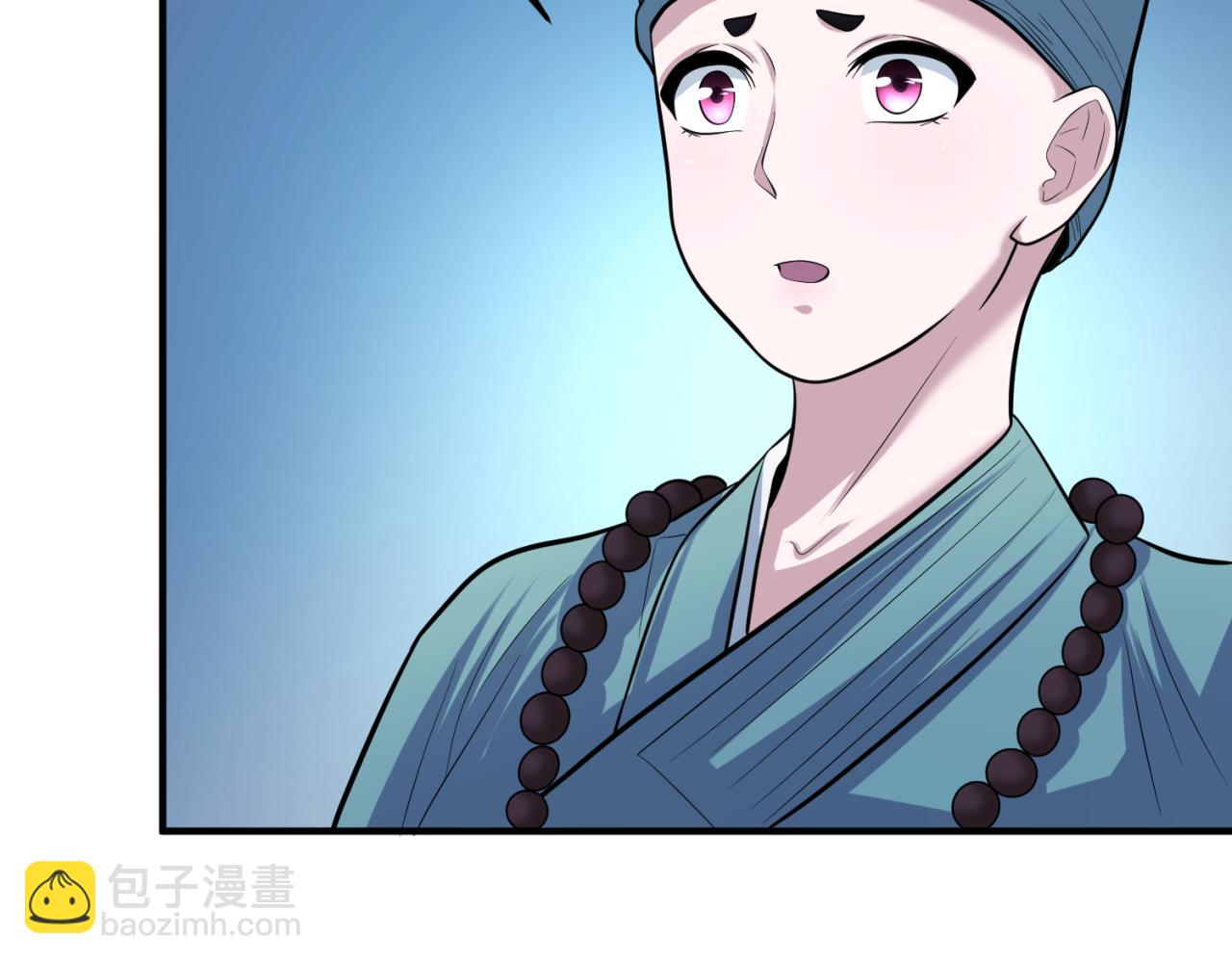 第52话 雷霆之战13