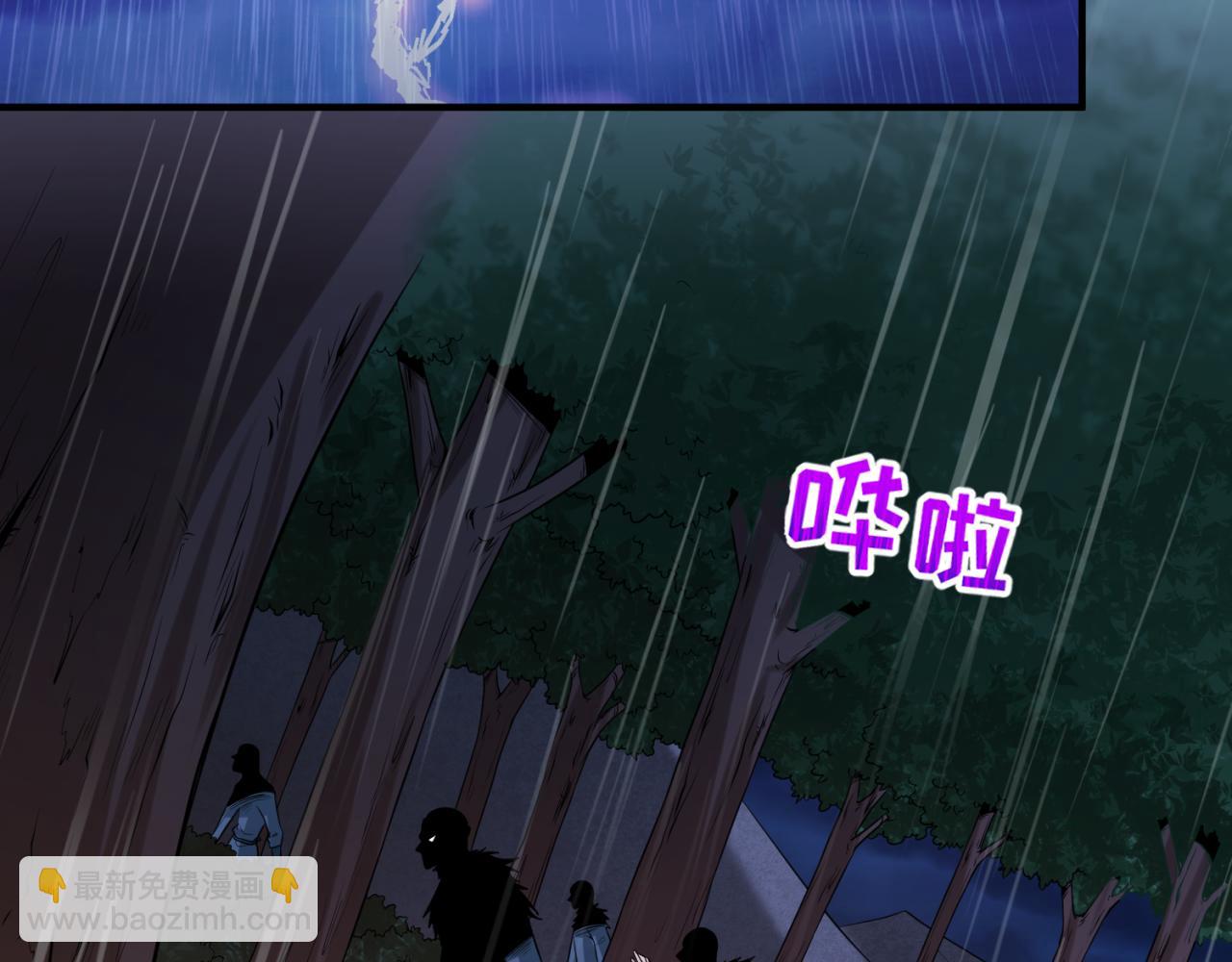 第52话 雷霆之战20