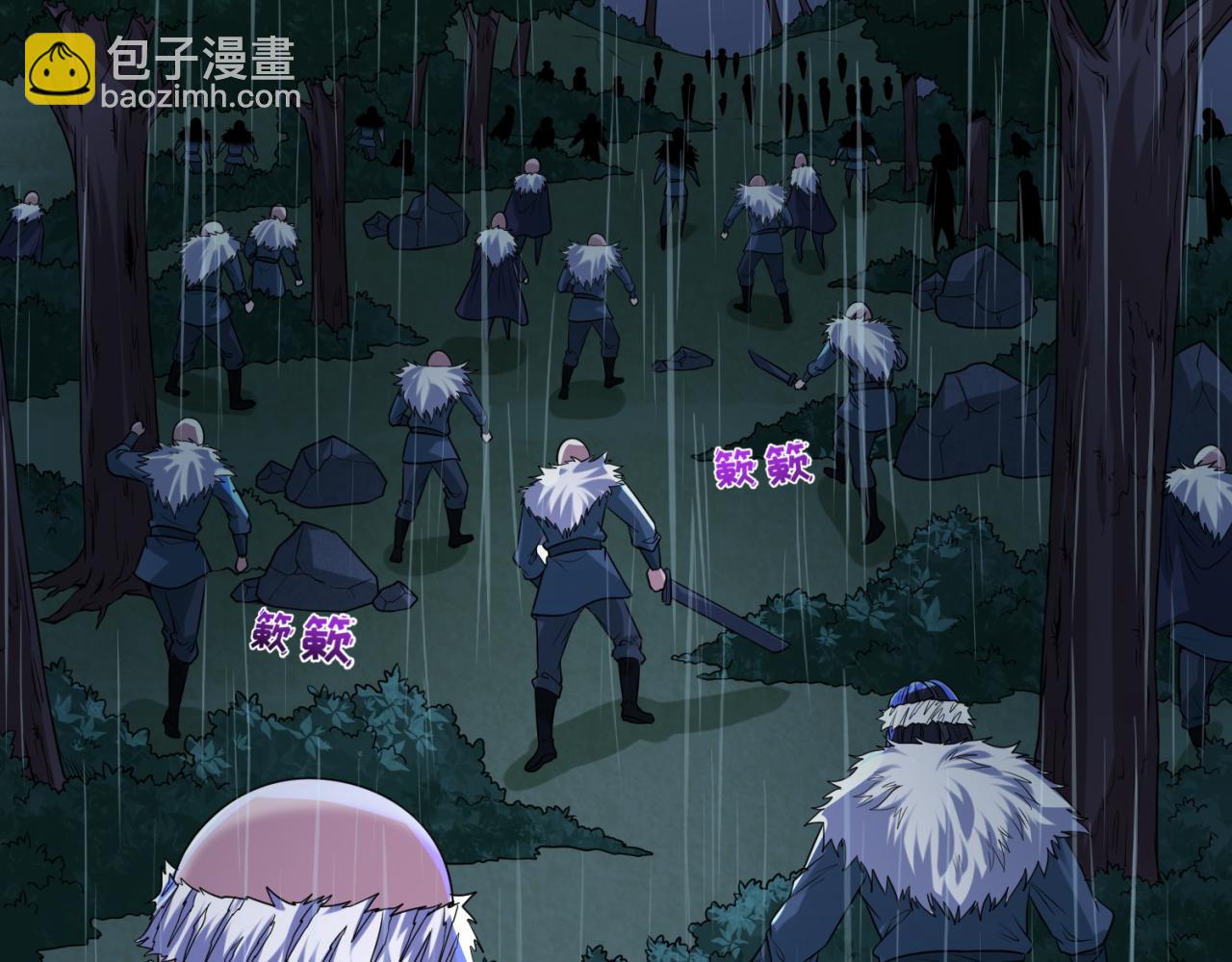 第52话 雷霆之战27