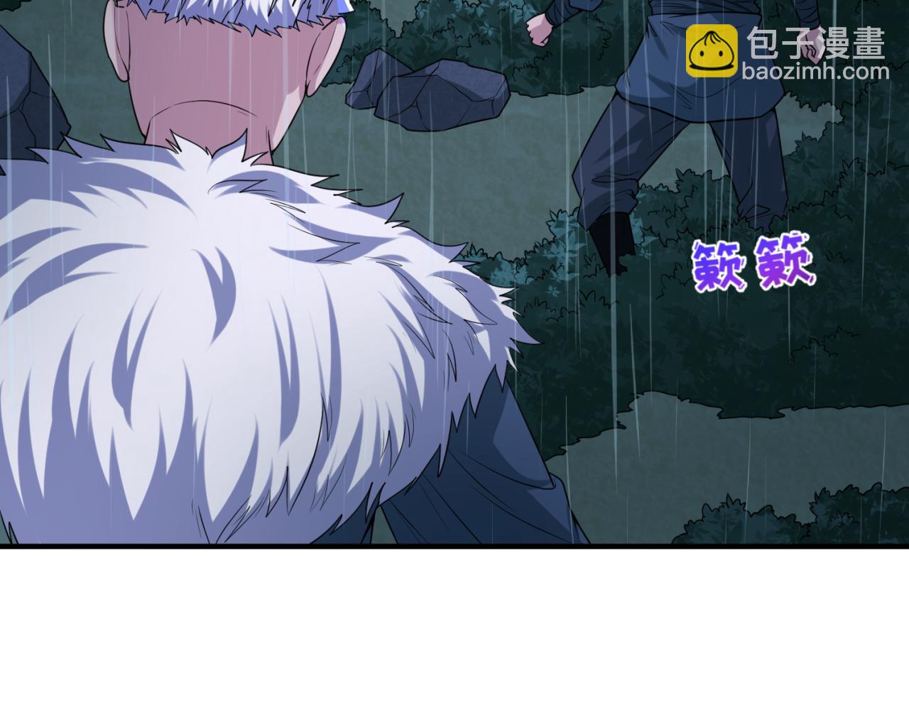第52话 雷霆之战28