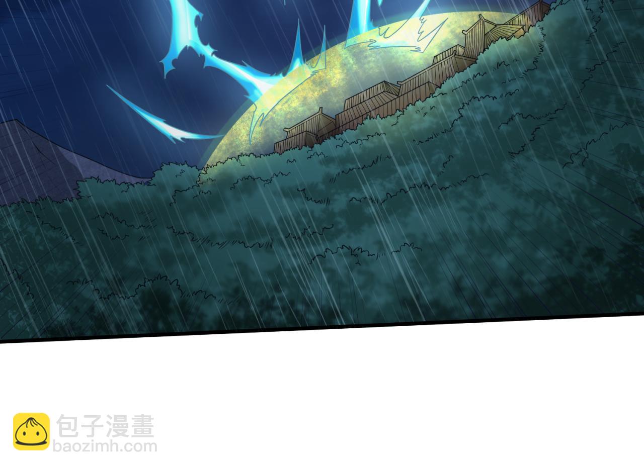 第52话 雷霆之战41