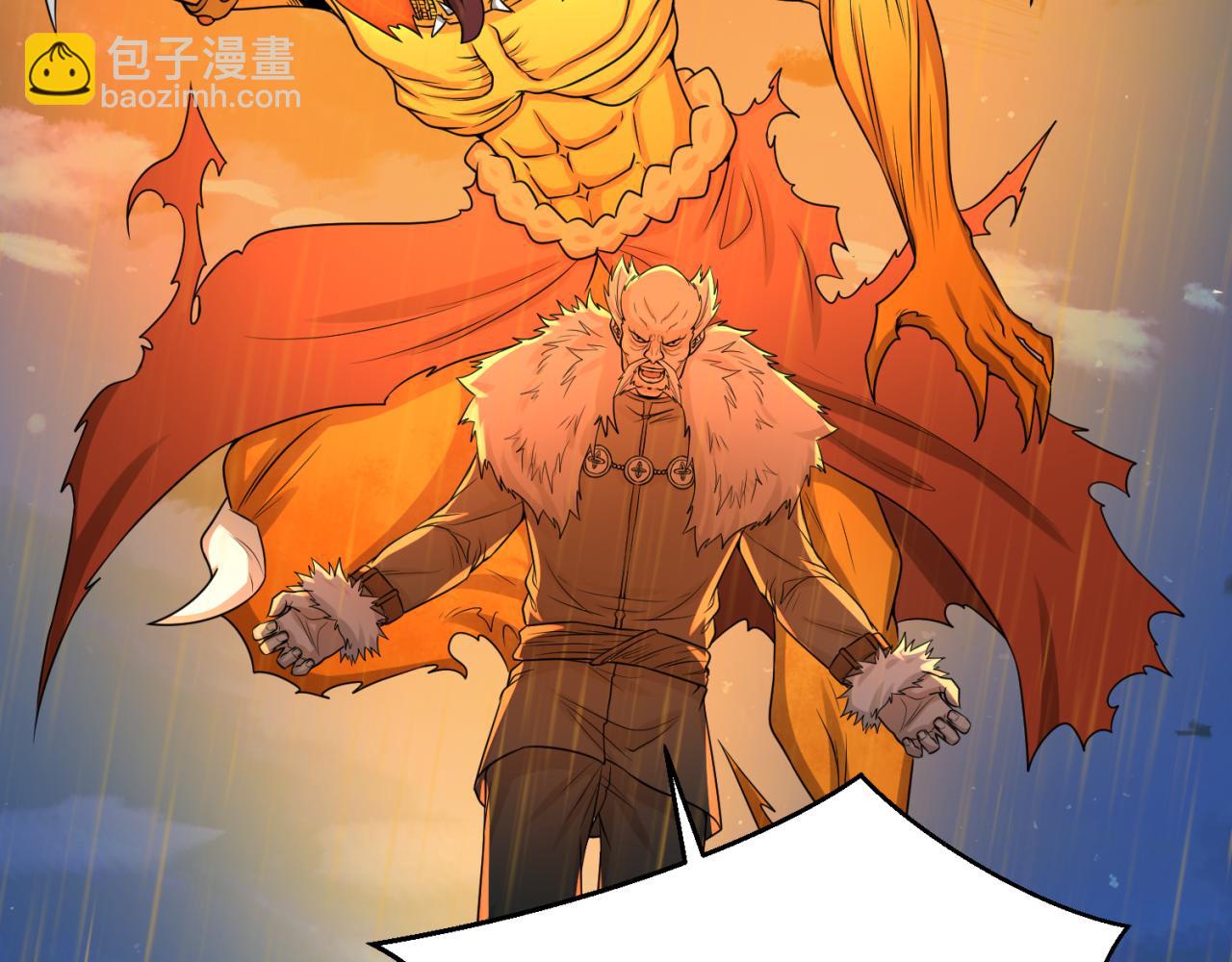 第52话 雷霆之战59