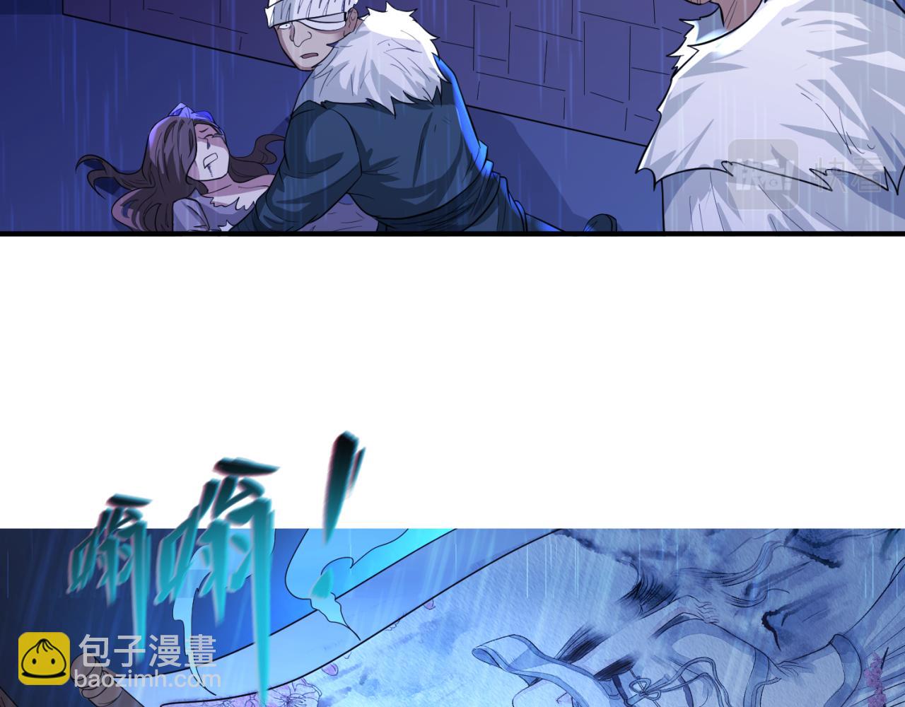 第52话 雷霆之战66