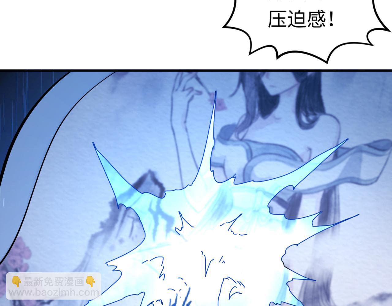 第52话 雷霆之战68