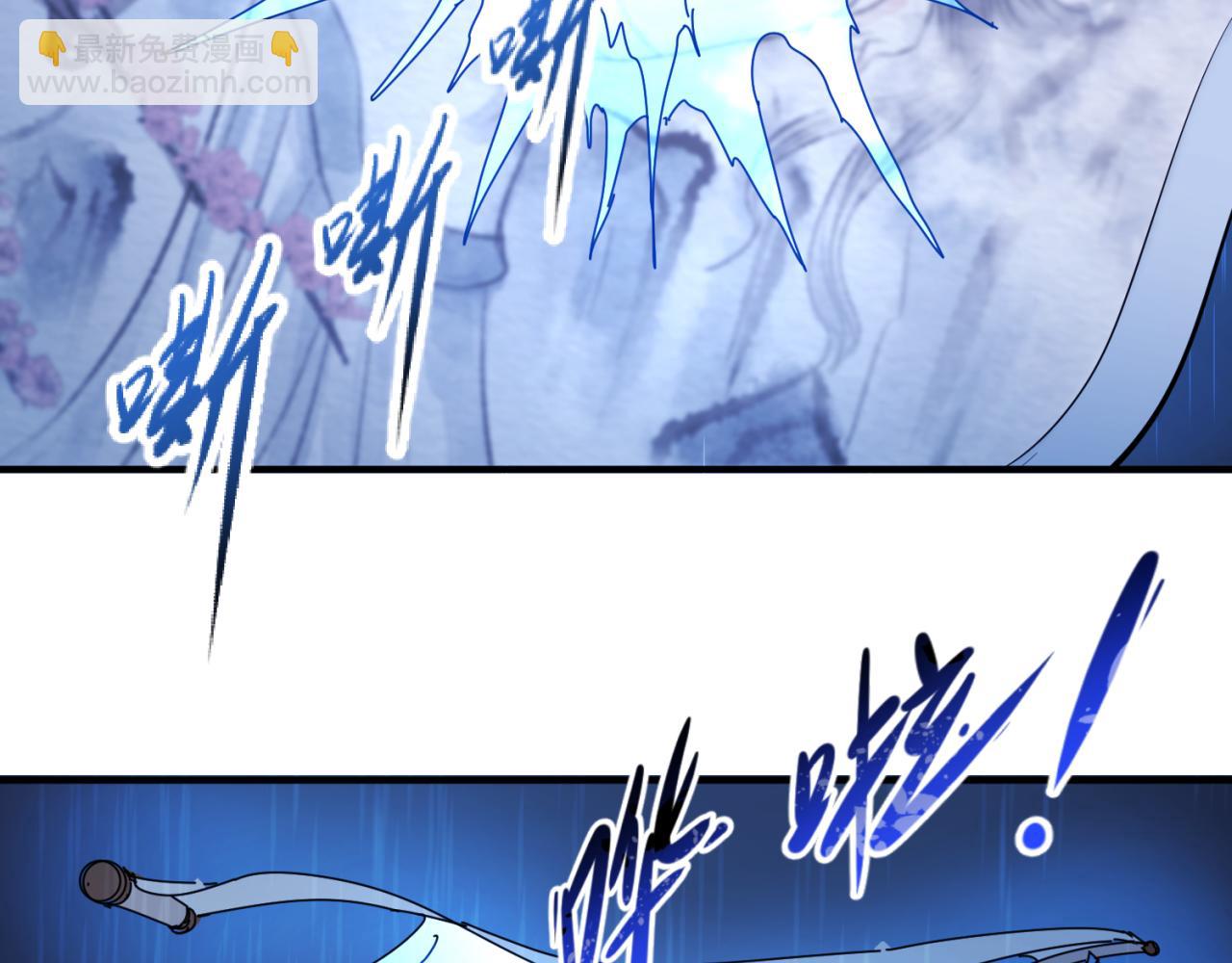 第52话 雷霆之战69