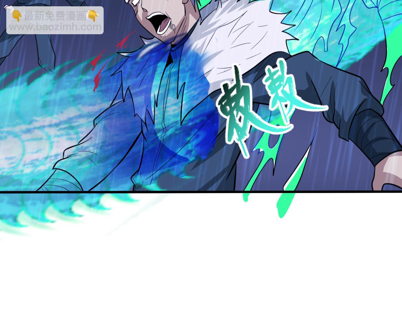 第52话 雷霆之战74