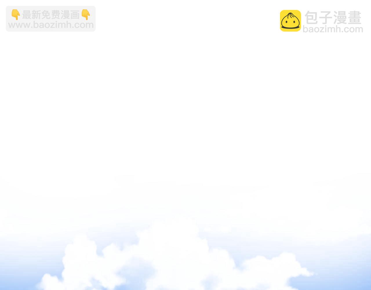 第53话 初到平城77