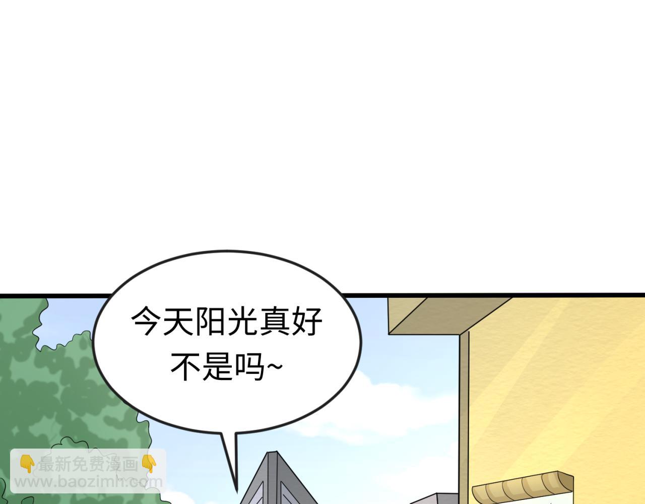 第54话 赢蕊的惊讶！72