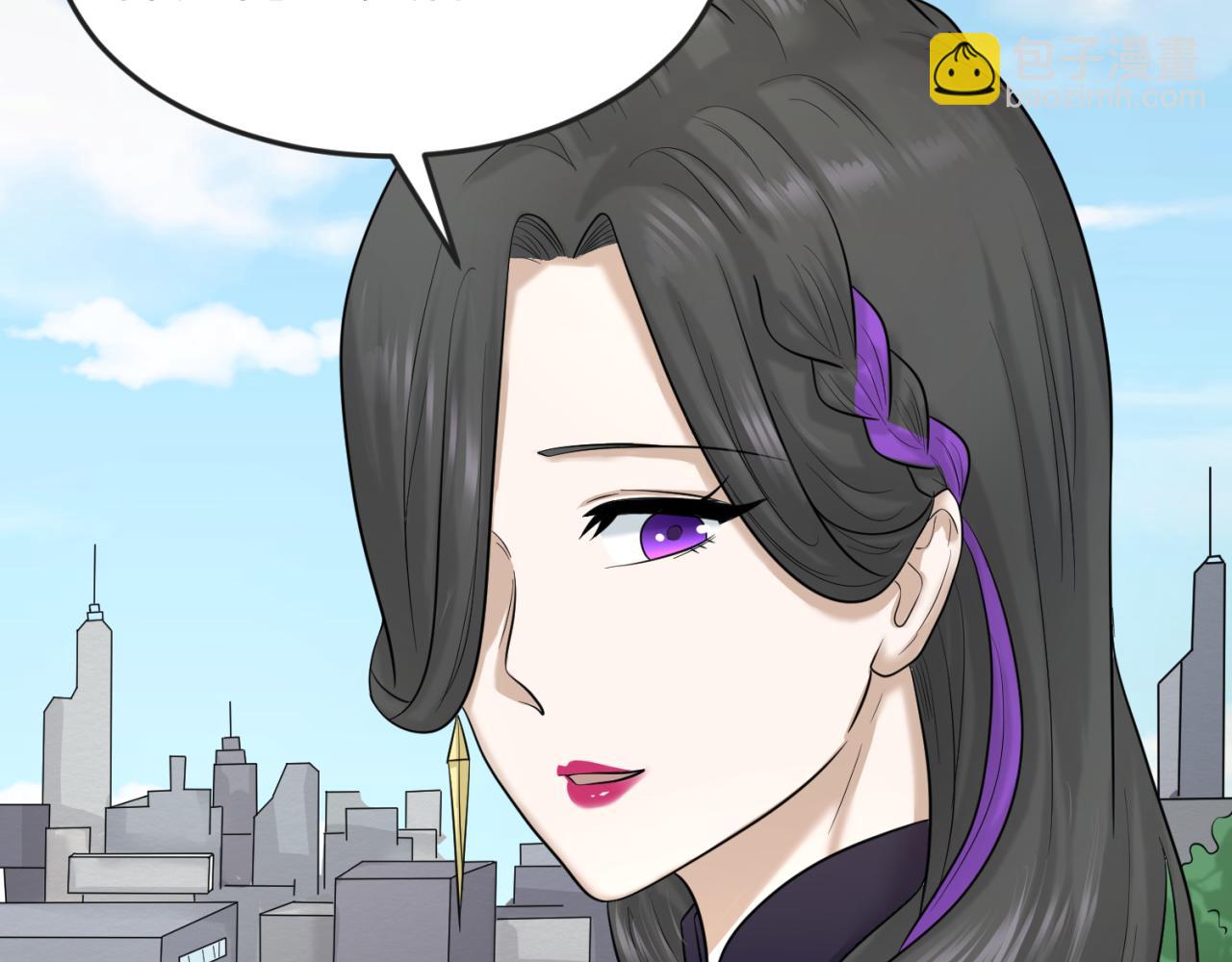 第54话 赢蕊的惊讶！83