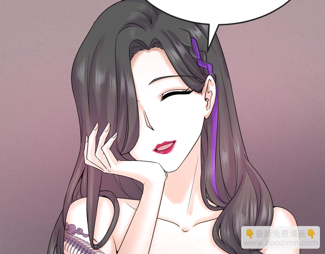 第57话 鬼伞升级！12