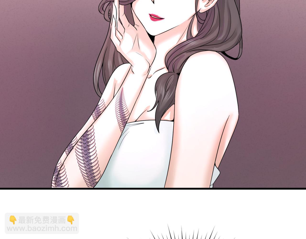 第57话 鬼伞升级！16