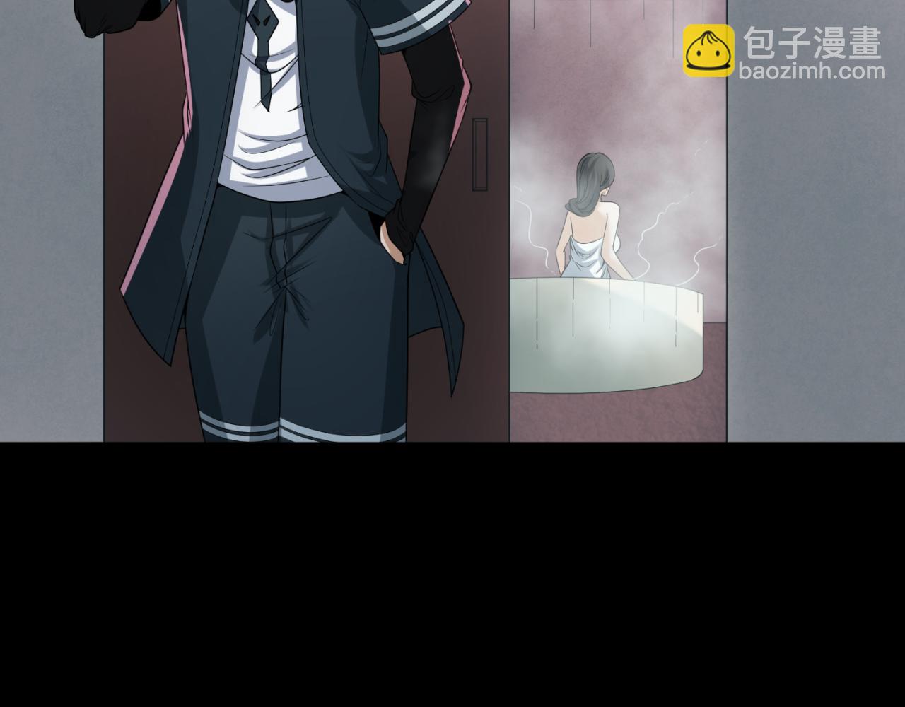 第57话 鬼伞升级！25