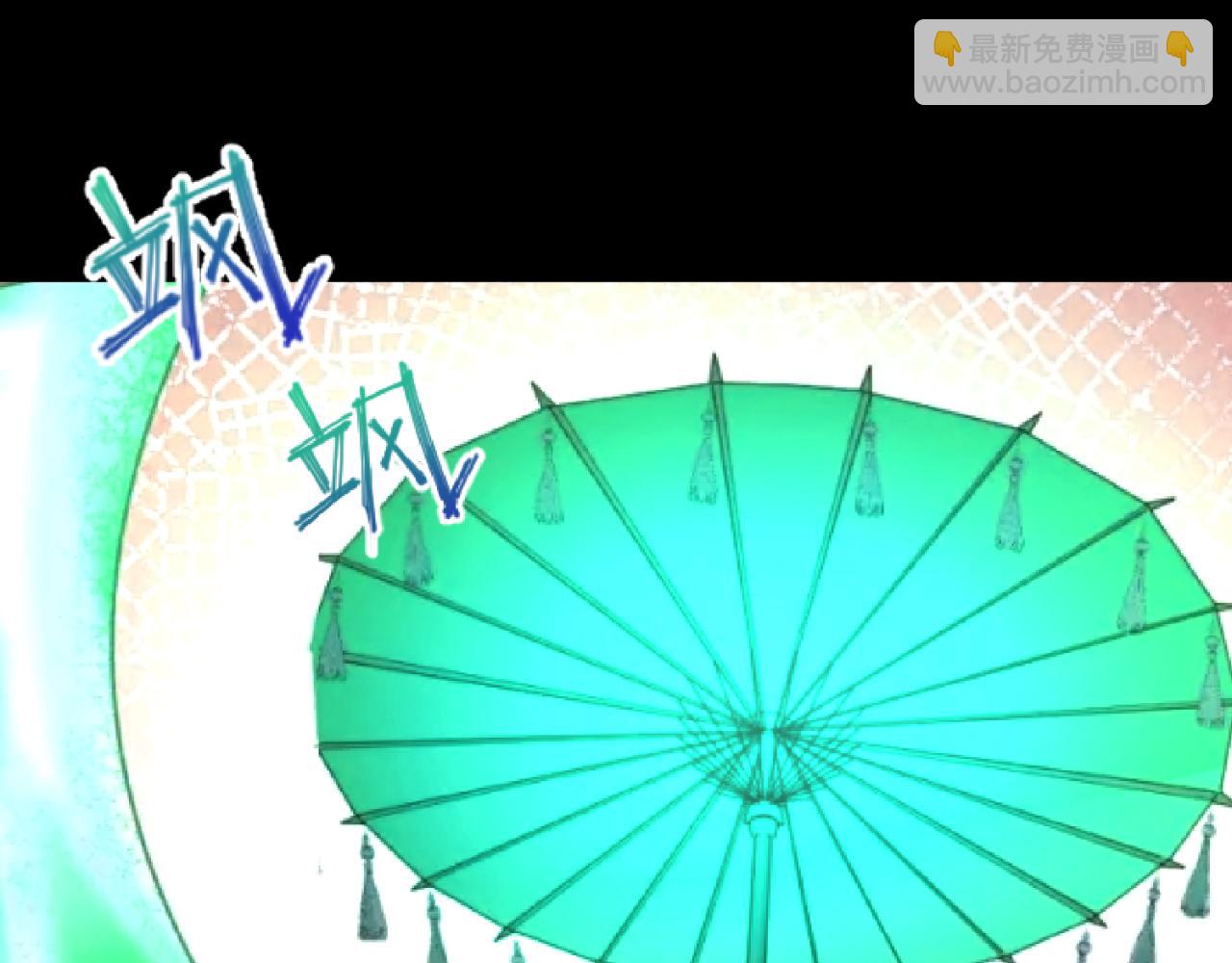 第57话 鬼伞升级！29